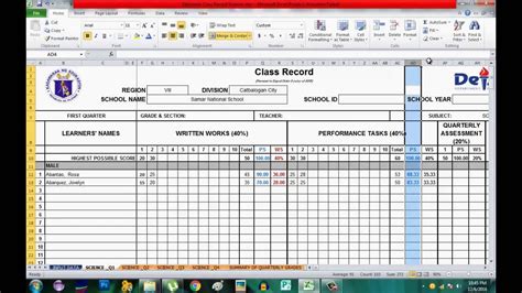 electronic class record k 12.